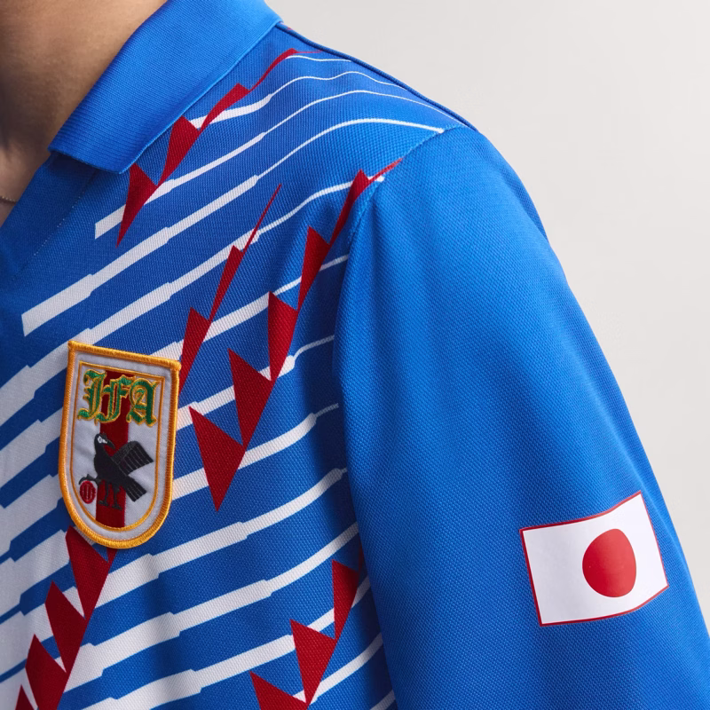 Japan 1993 home reissue collar detail